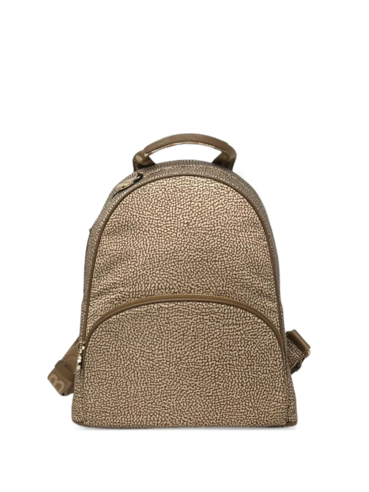 

Borbonese рюкзак среднего размера с принтом, нейтральный