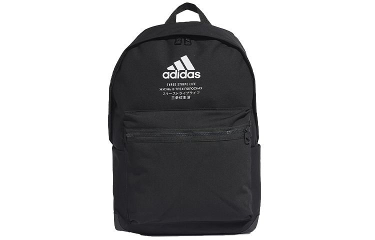 

Adidas Рюкзак из полиэстера, стандартный, унисекс, черный