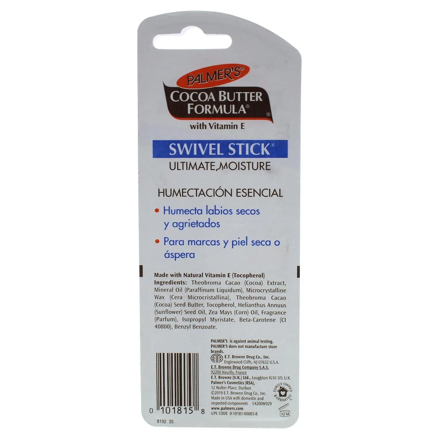 Стик Palmer's Cocoa Butter Swivel Stick 14 г Palmer'S — фото 2