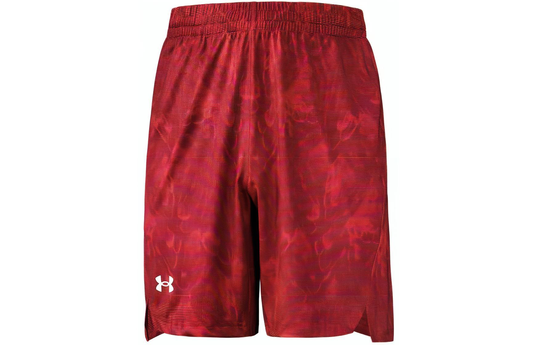 

Шорты детские тёмно-красные Under Armour