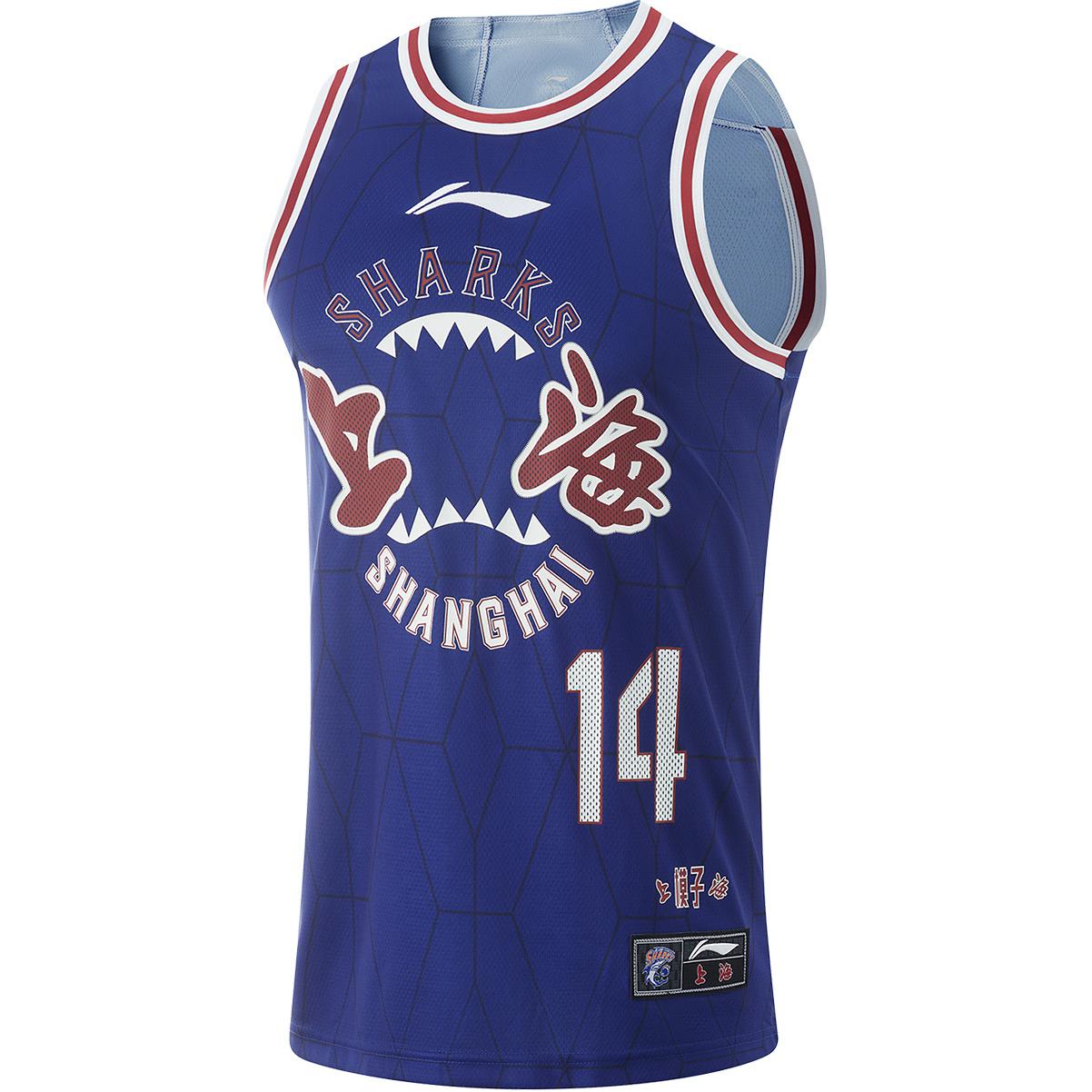 

LINING Баскетбольная майка серии professional basketball li hongquan размер 14 мужская темно-королевский синий