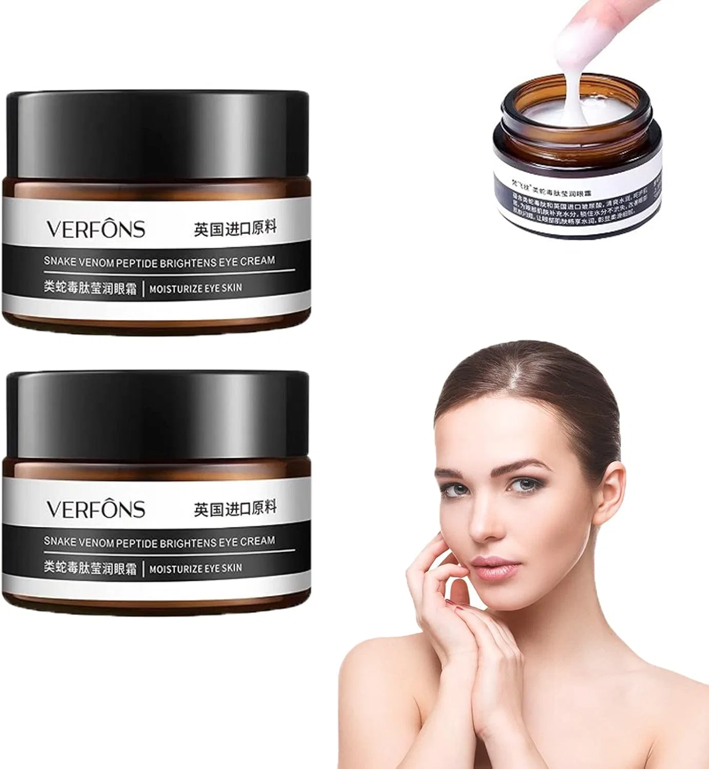 Укрепляющий крем для глаз Verfons со змеиным ядом Pnedeodm, 2 Pieces.