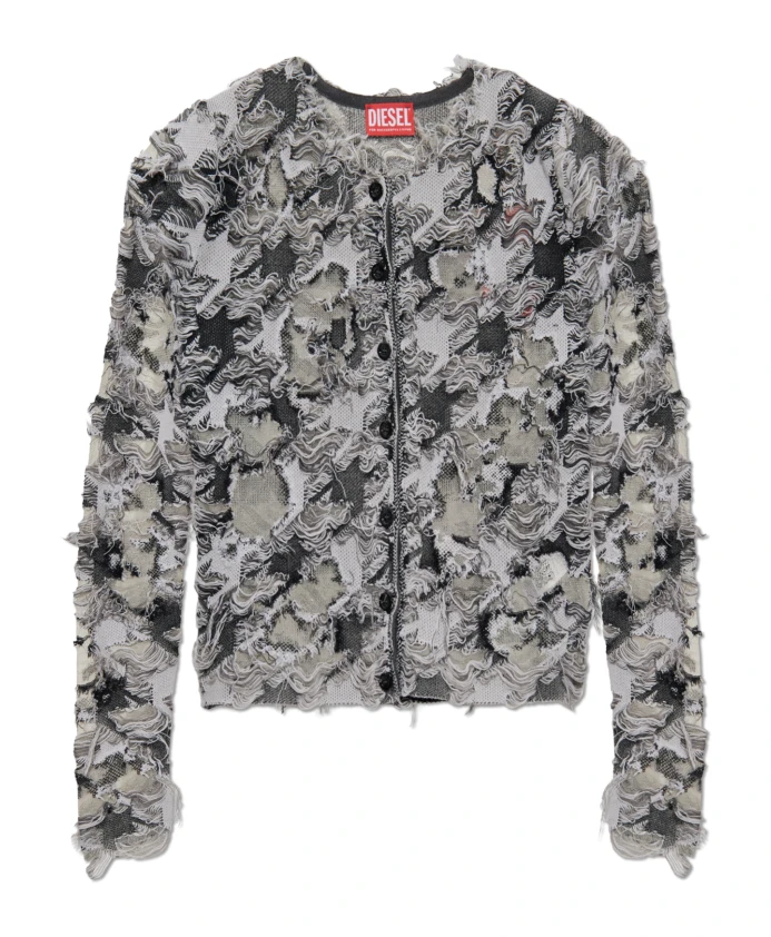 

Короткий кардиган m-sibilla Diesel, серый