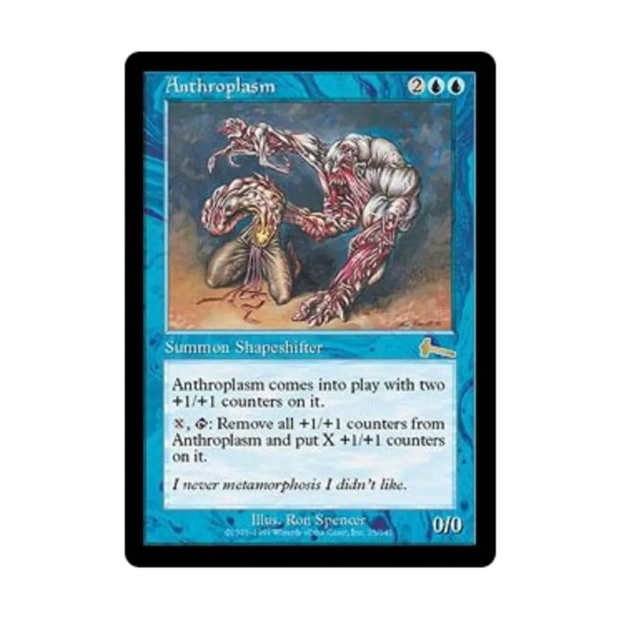 

CCG Антроплазма (клавиша R), MTG - Urza's Legacy
