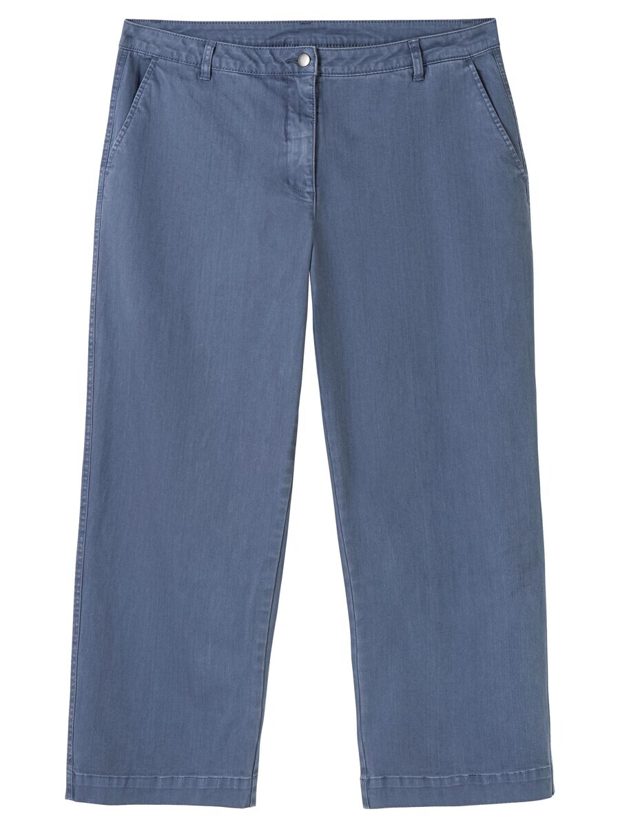 

Тканевые брюки SHEEGO Loose fit Pants, дымно-синий