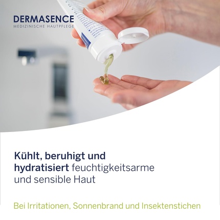 DERMASENCE Aloe Vera Active Gel 75 мл Увлажняющая и успокаивающая маска для лица, шеи и декольте - Идеальный уход после загара — фото 3
