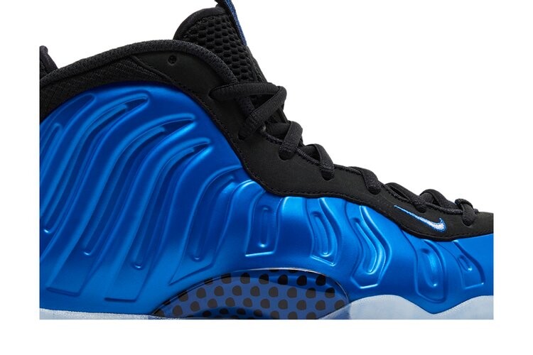 Кроссовки Little Posite One GS, цвет Royal 2024 — фото 2