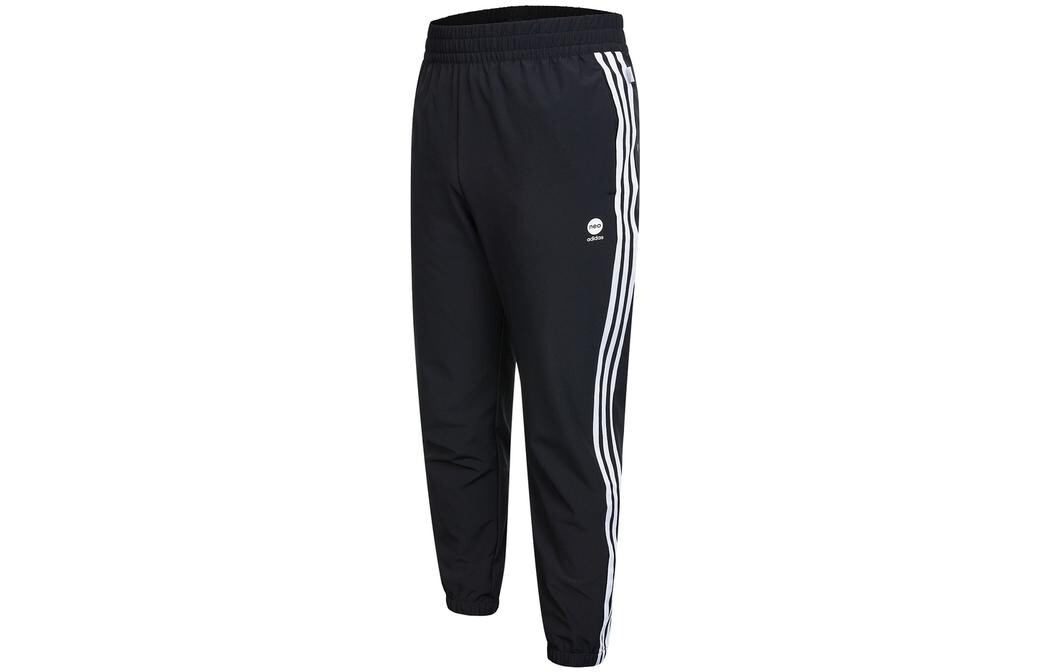 

Трикотажные спортивные штаны мужские черные Adidas Neo, черный