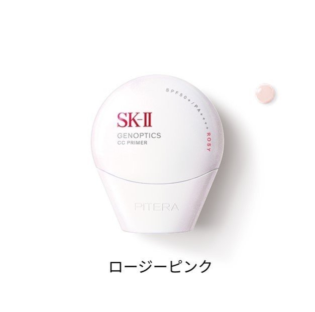 Крем Genoptics CC Primer Rosy Pink Sk-Ii, F