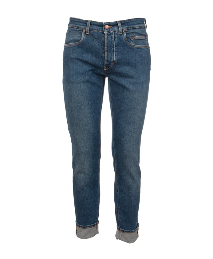 

Хлопковые брюки Marotta, 5 карманов, стандартный крой. Siviglia, синий