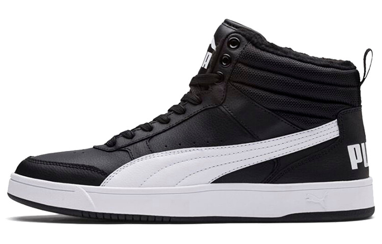 Обувь для скейтбординга Puma REBOUND унисекс