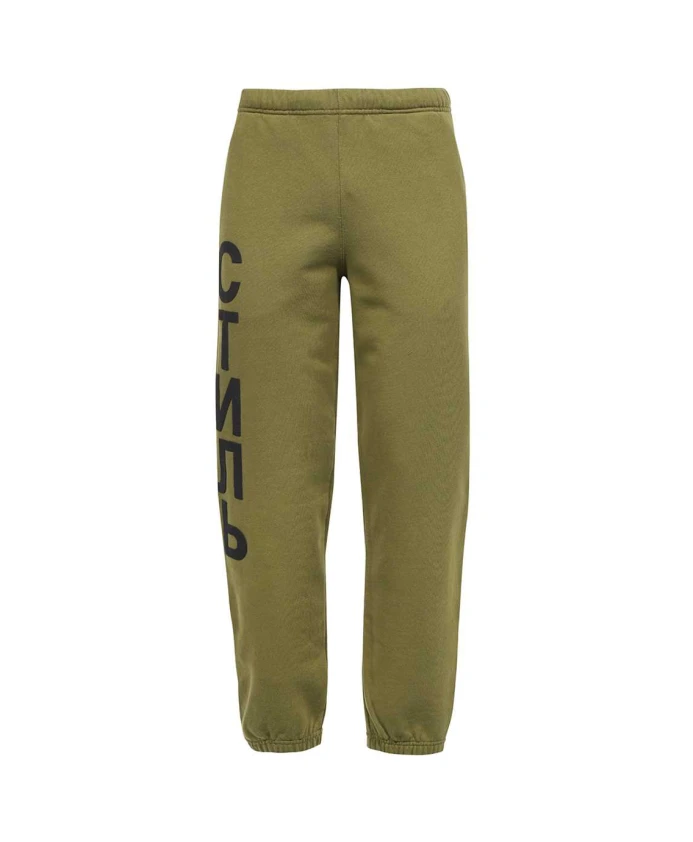 

Спортивные штаны из хлопка с принтом Heron Preston, зеленый