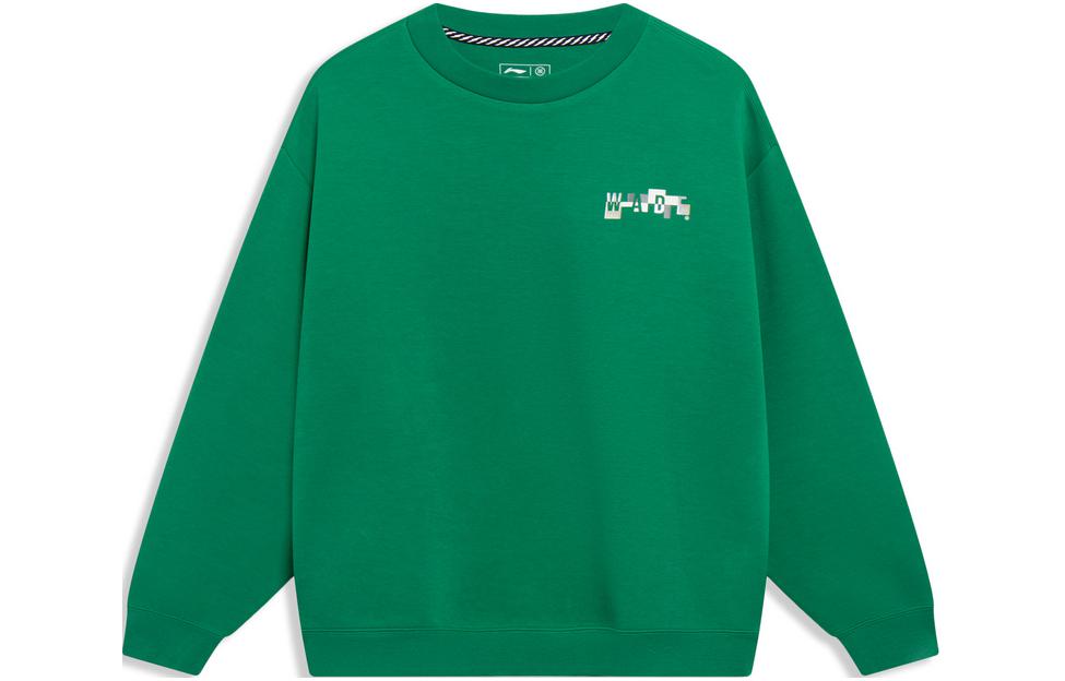 

Мужская толстовка LiNing Cool Pine Green