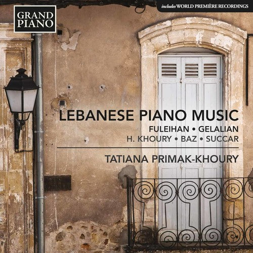 

CD диск Baz / Fuleihan / Primak-Khoury: Lebanese Piano Music