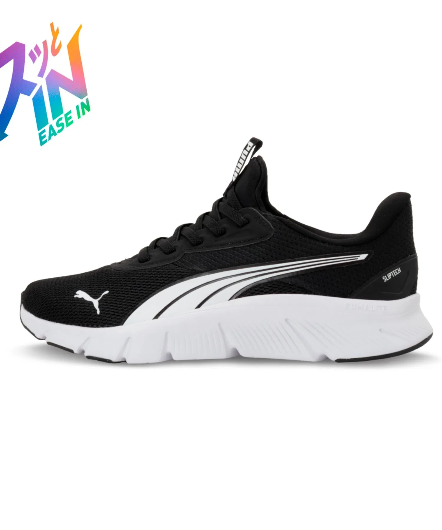 Детские кроссовки Puma Flexfocus Lite SLIPTECH Jr