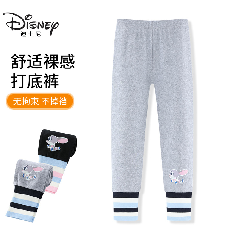 Леггинсы для детей 3-7 лет gray Disney, серый — фото 3