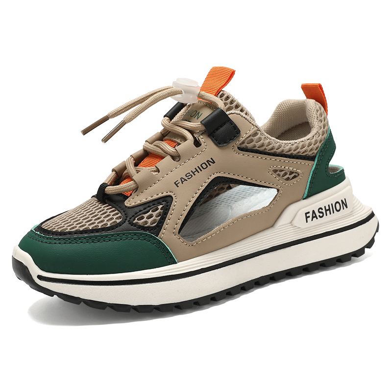 

Дышащая повседневная обувь для детей FIRS Kids, хаки/зеленый