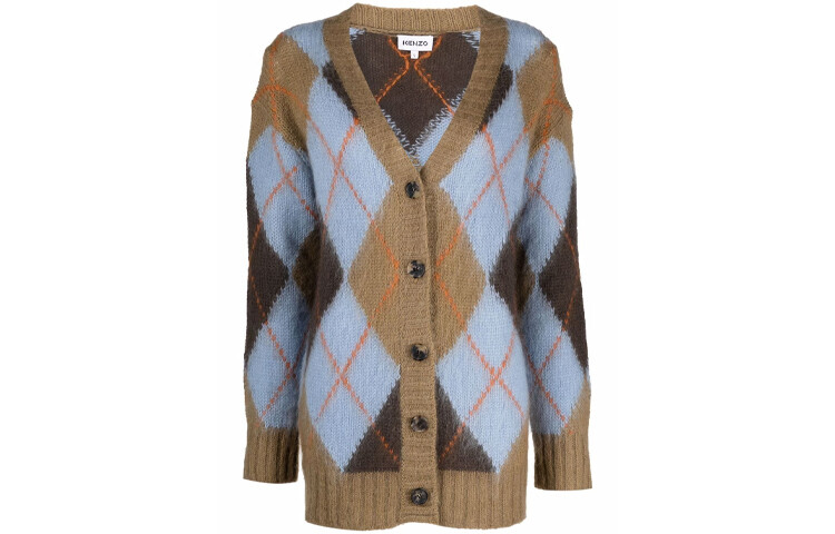 

Кардиган женский Kenzo, синий / коричневый
