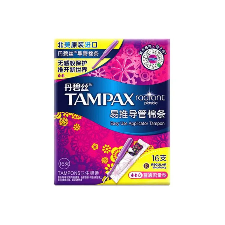 Прокладки гигиенические TAMPAX, Easy-pull type, high-capacity 16-count * 3 boxes — фото 2