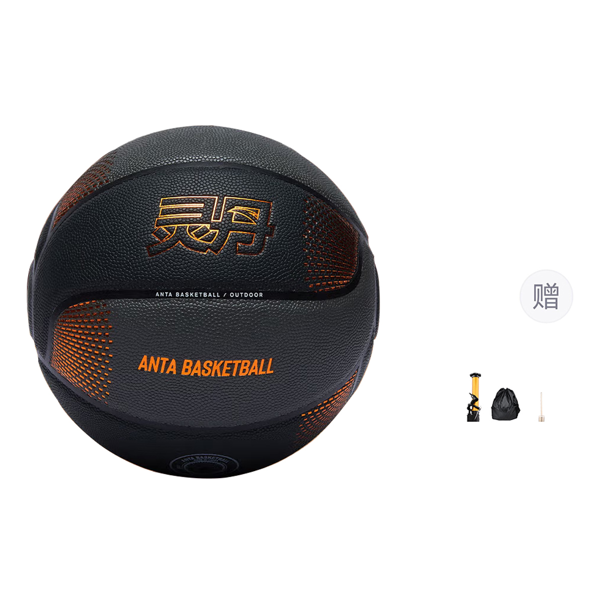 

ANTA Баскетбольный мяч PU Black Orange размер 7 тренировочный соревновательный China