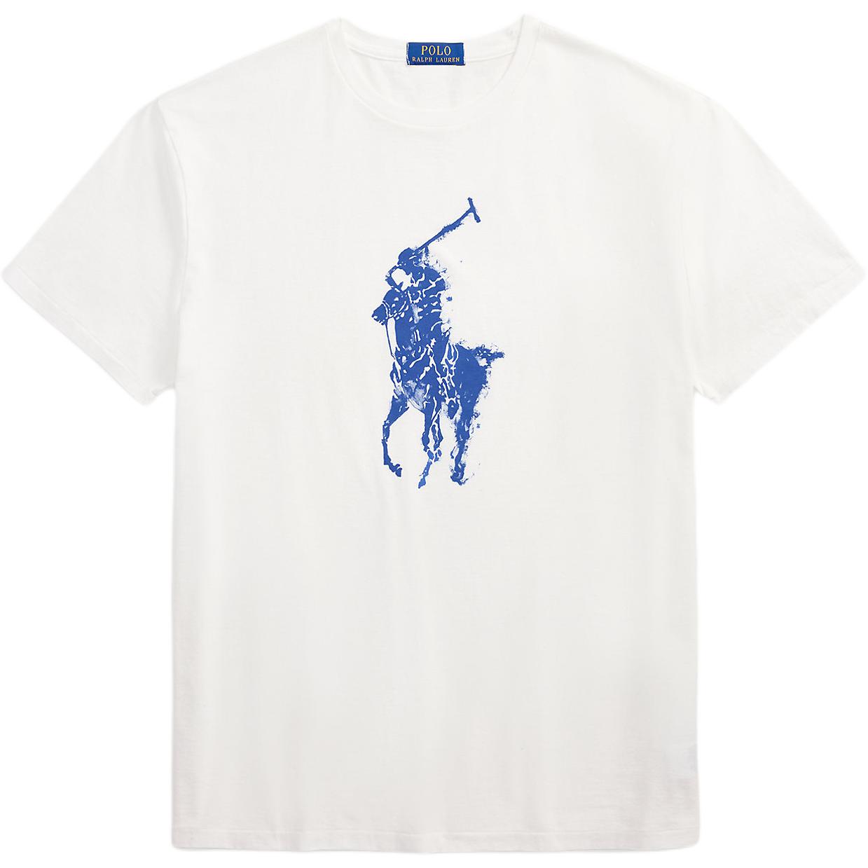 Kids Polo Pony print Pajamas Polo Ralph Lauren, белый — фото 2