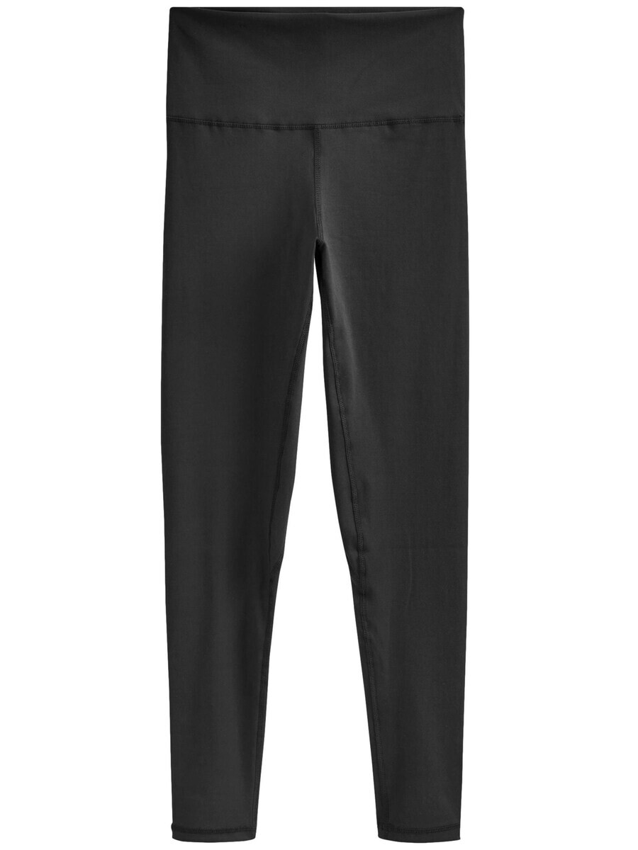 

Леггинсы Next Skinny Leggings, черный
