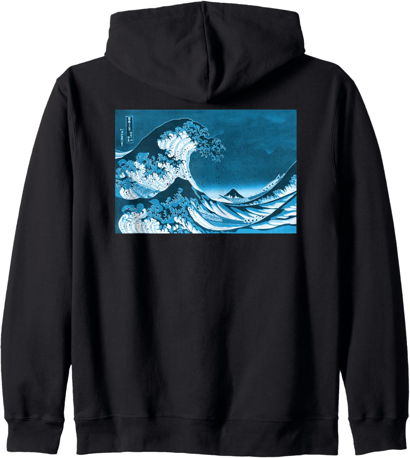 

Кацусика Хокусай «Большая волна у Канагавы» - знаменитое винтажное искусство в стиле ремикс. Стильная толстовка на молнии Smooth Hq, черный