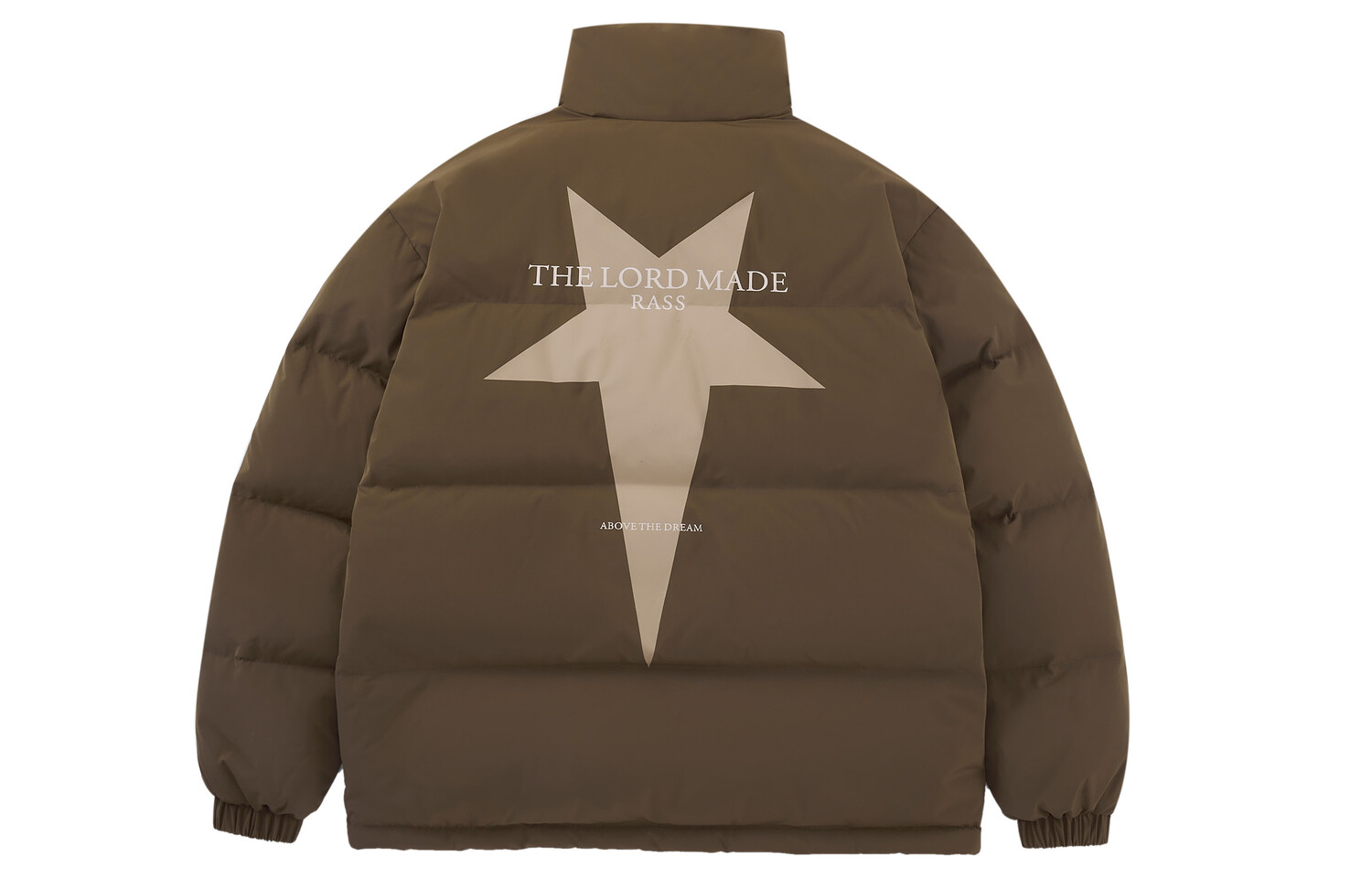 

Пуховик унисекс RASS, Коричневый