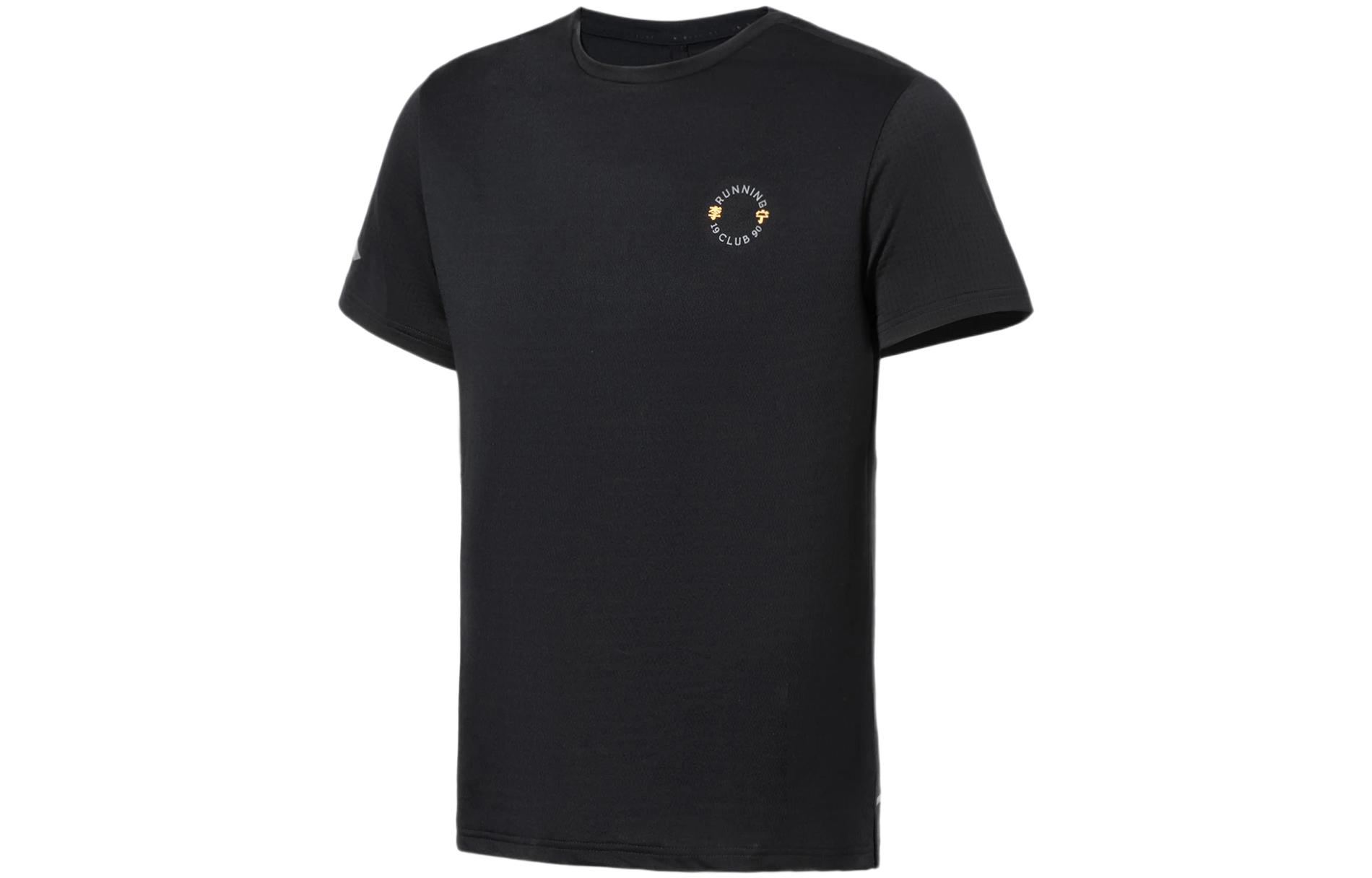 

Футболки мужские LINING, черный