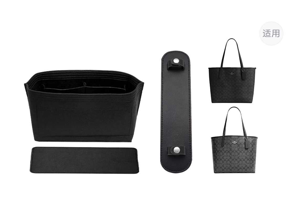 

Lan Bao Fan Войлочная стелька унисекс разноцветная