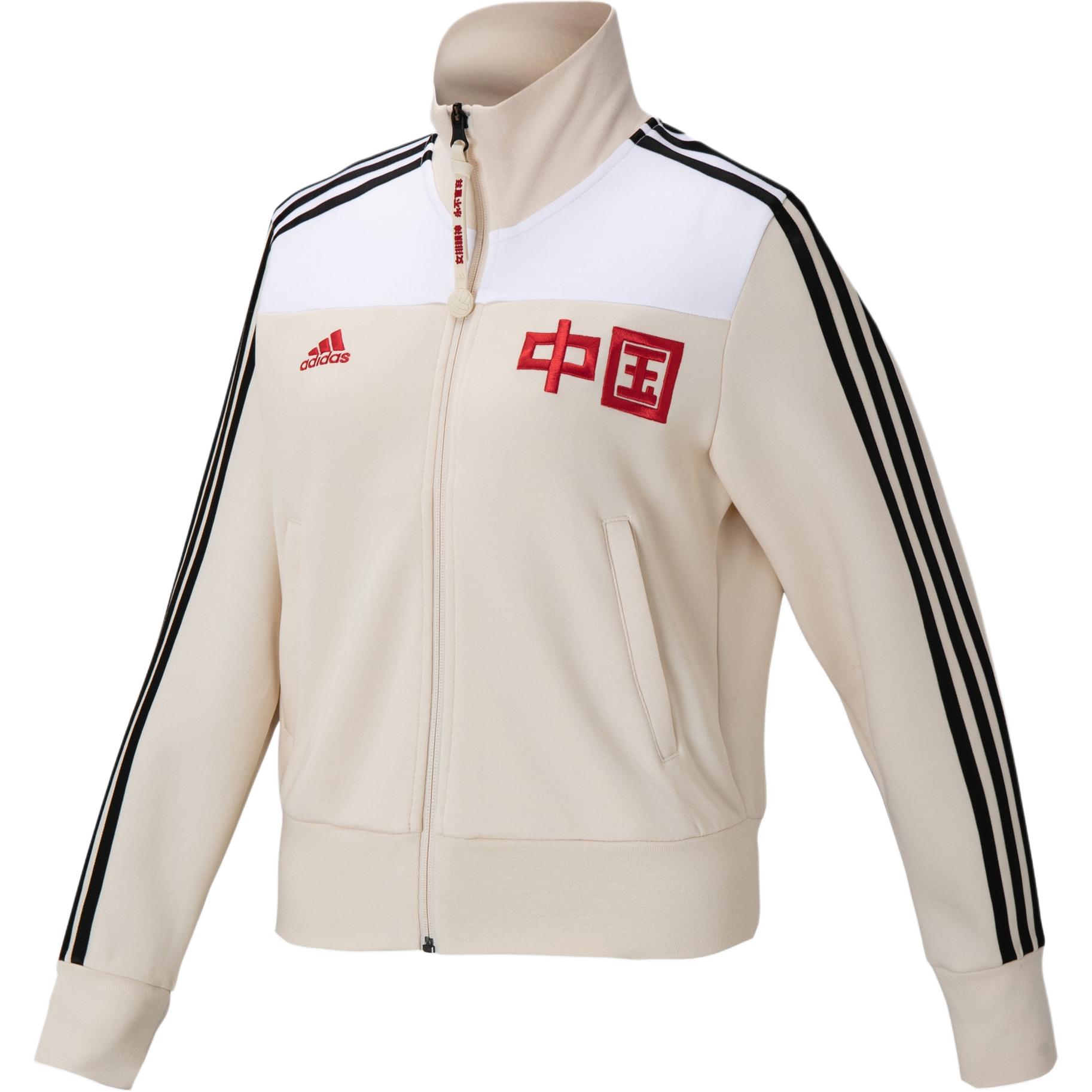 

Adidas Куртка женская экрю, Ecru