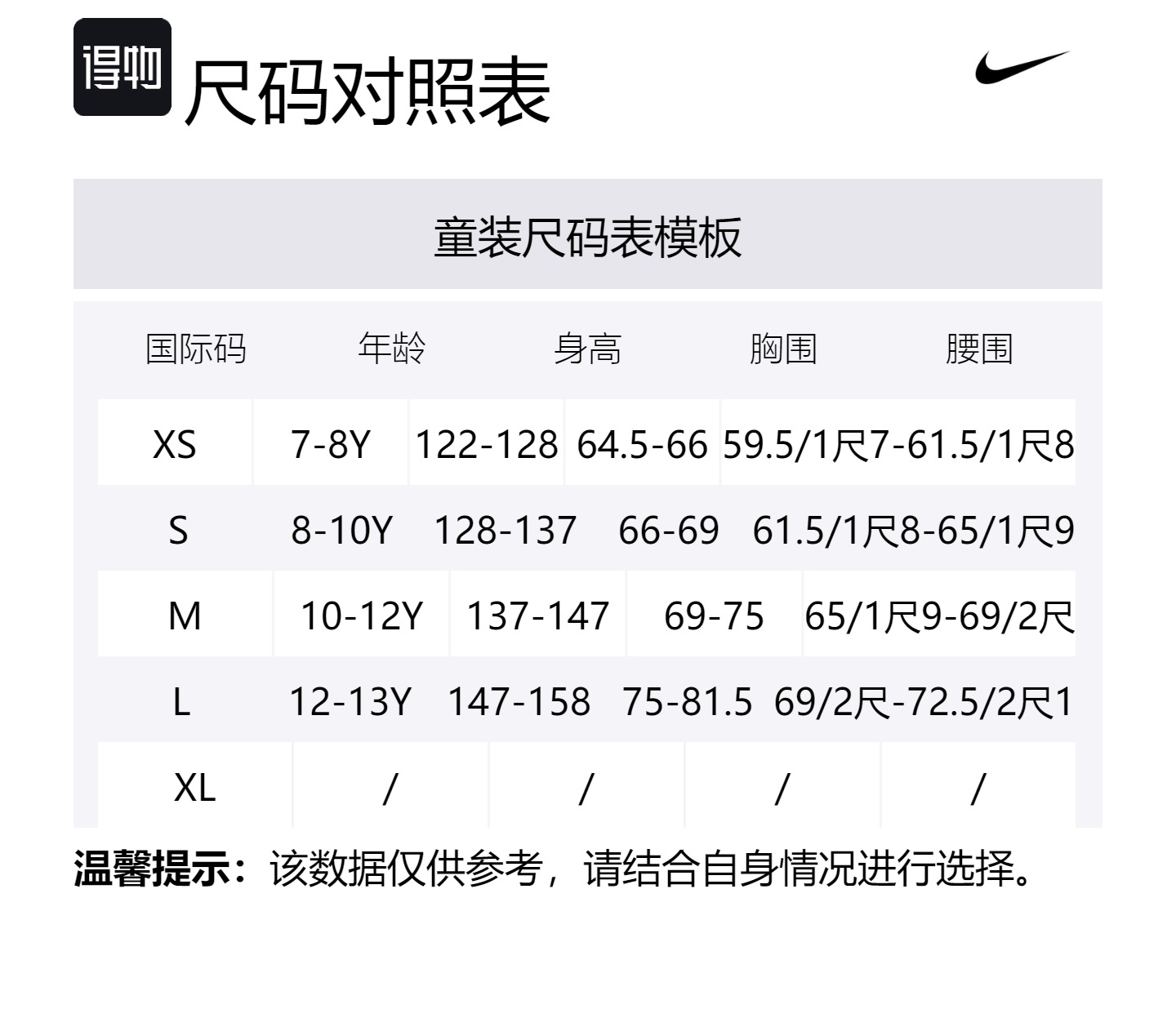 Nike Свитшот Sportswear Club Dune White Teenagers — фото 2
