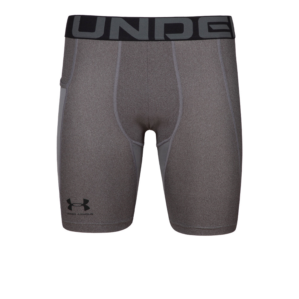 

Спортивные шорты Under Armour HG Armour, серый