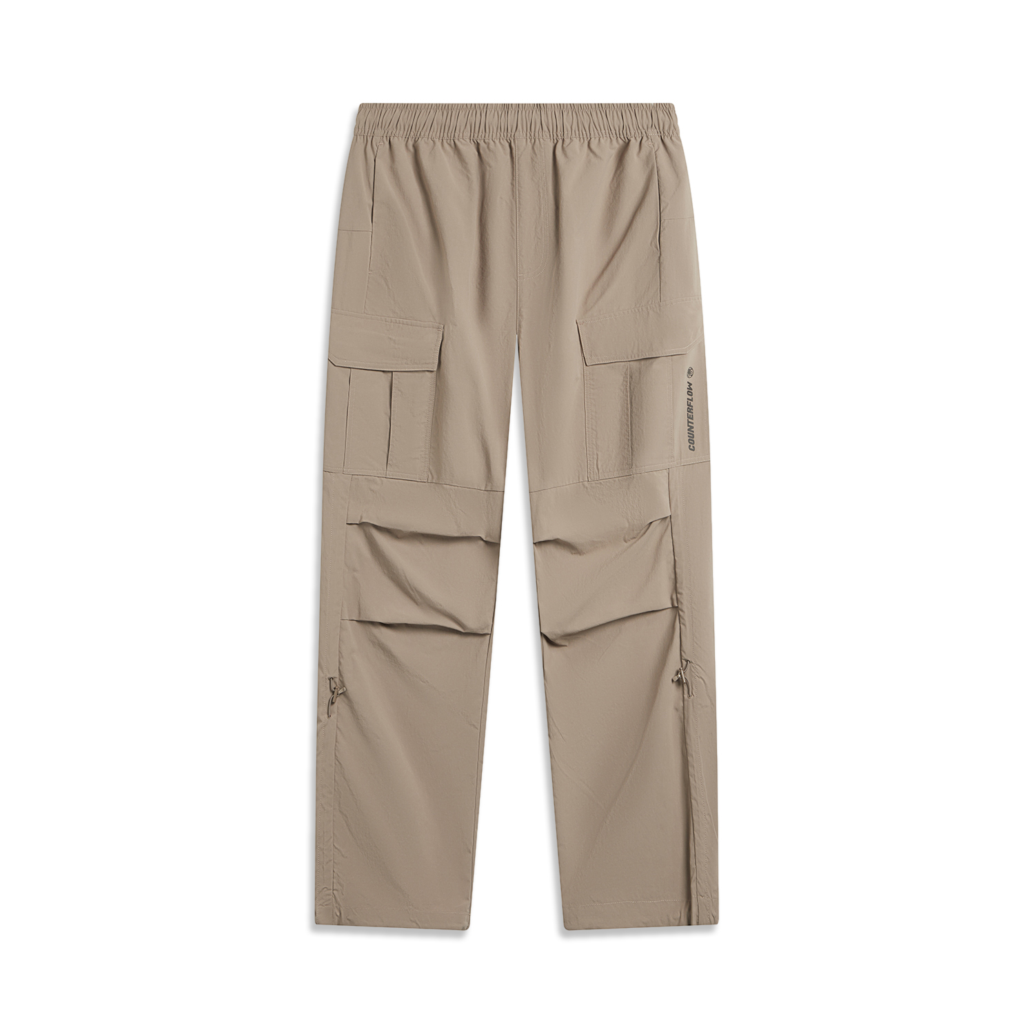 

Мужские повседневные брюки LiNing CF Stone Lotus Brown
