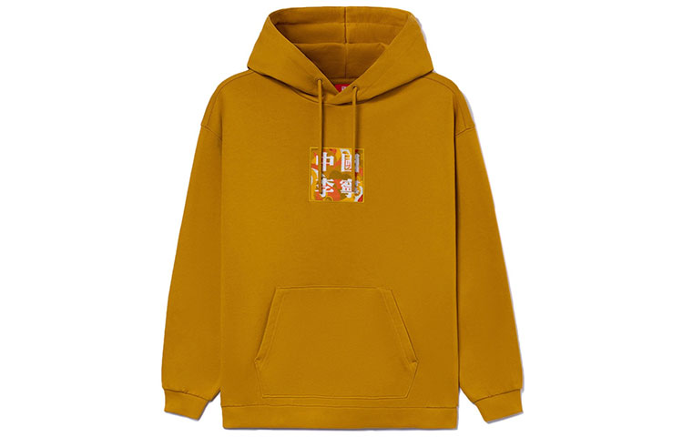 

LiNing Sports Basketball Collection Sweatshirts Unisex Sea Buckthorn Brown, Коричневый, LiNing Sports Basketball Collection Sweatshirts Unisex Sea Buckthorn Brown