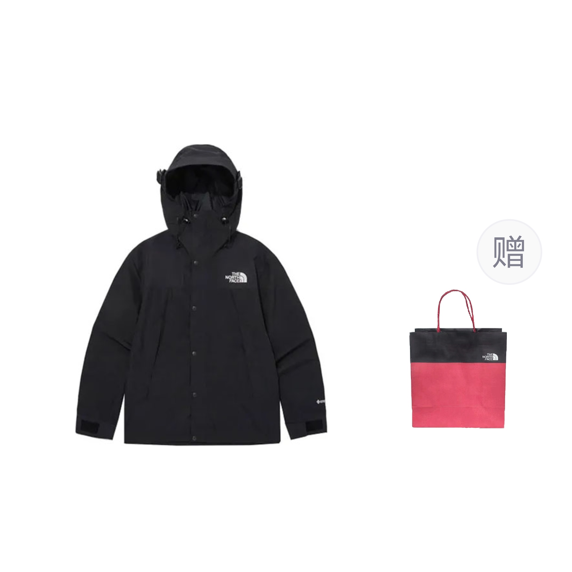 

THE NORTH FACE Коллекция 1990 года. Водонепроницаемая и ветрозащитная куртка-ветровка унисекс, черная, в комплекте сумка для покупок