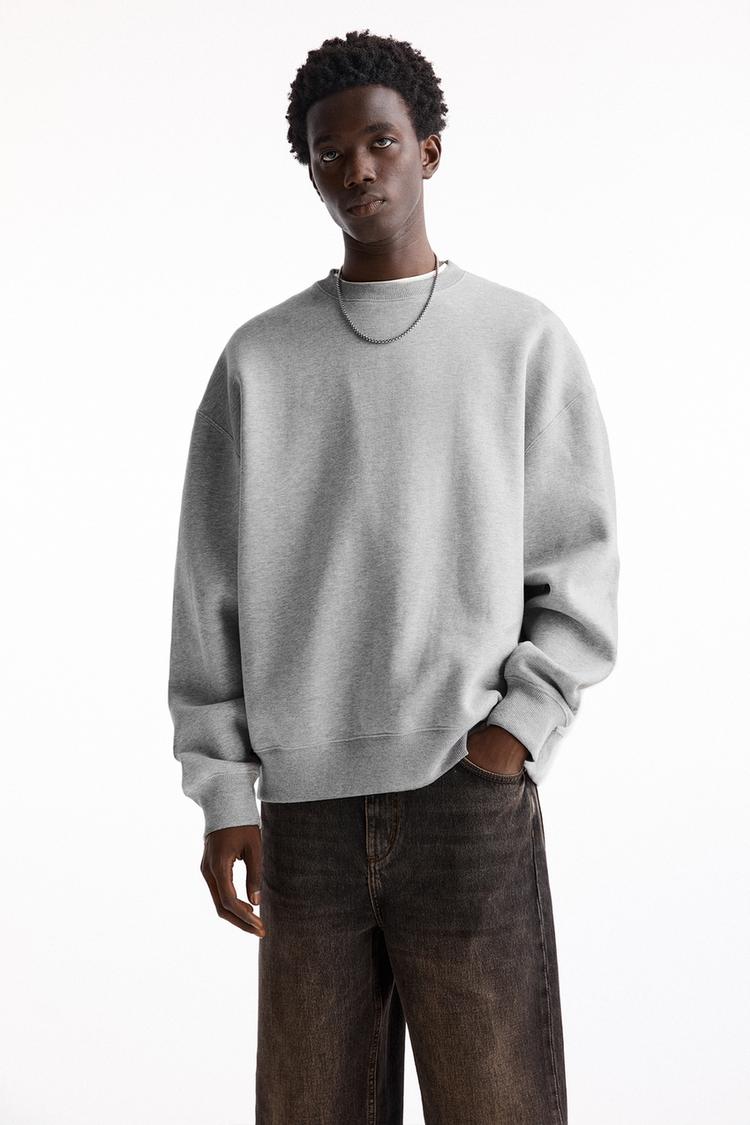 

Базовая толстовка с круглым вырезом Pull And Bear, серый