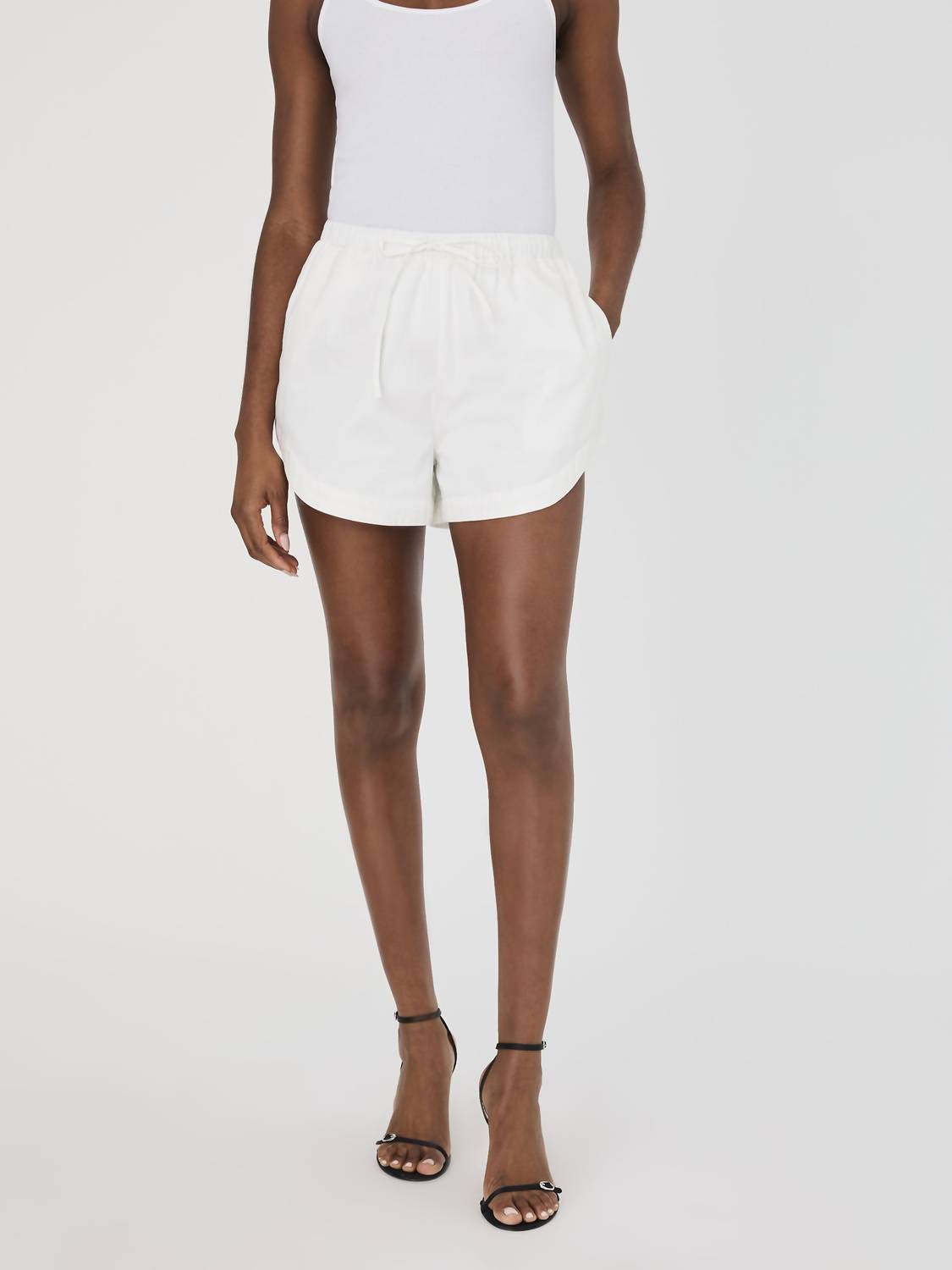 

Шорты Alexis белые French Connection