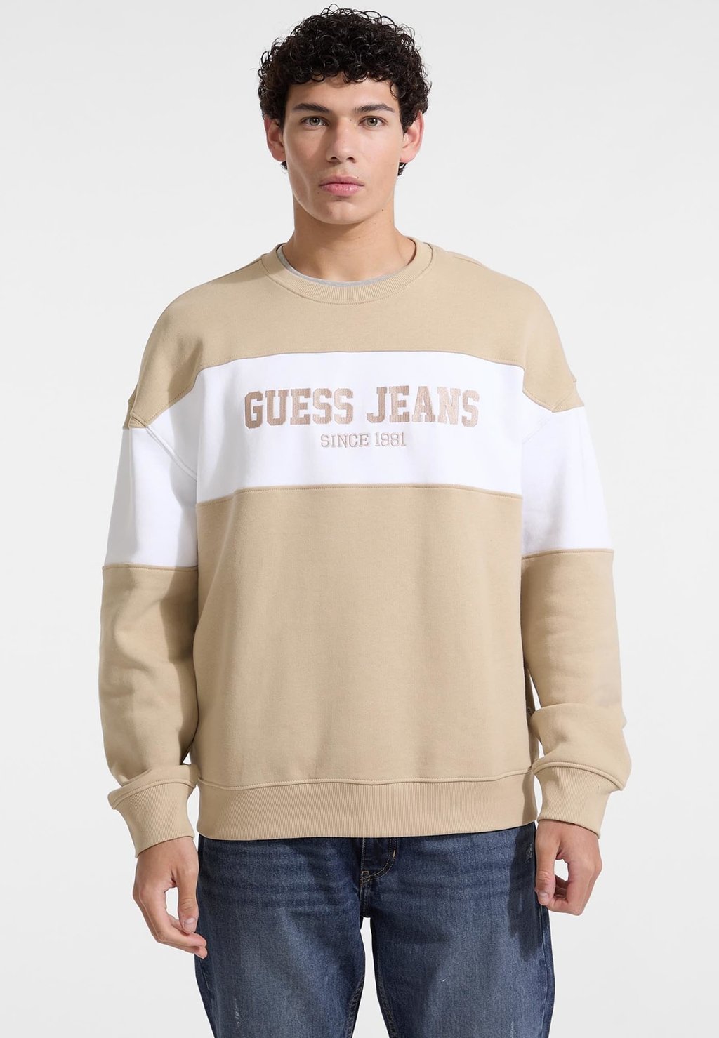 

Толстовка Guess Jeans, коричневый
