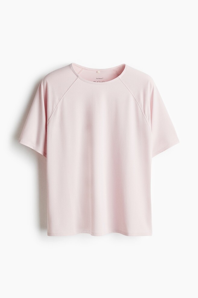 

Спортивная рубашка из драймува H&M, розовый