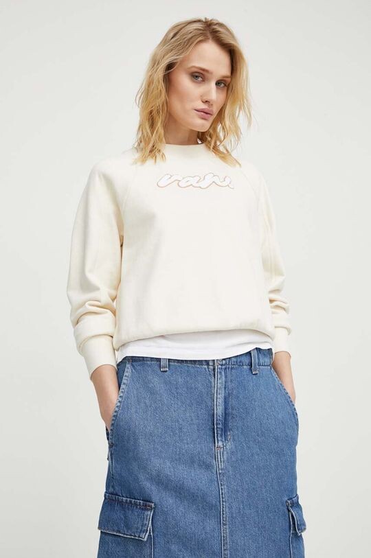 

Хлопковая толстовка G-Star Raw, бежевый