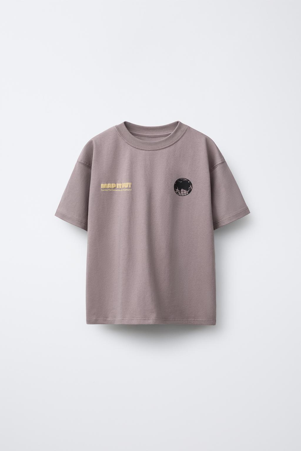 

Футболка с рельефным принтом ZARA, цвет Brown/Taupe