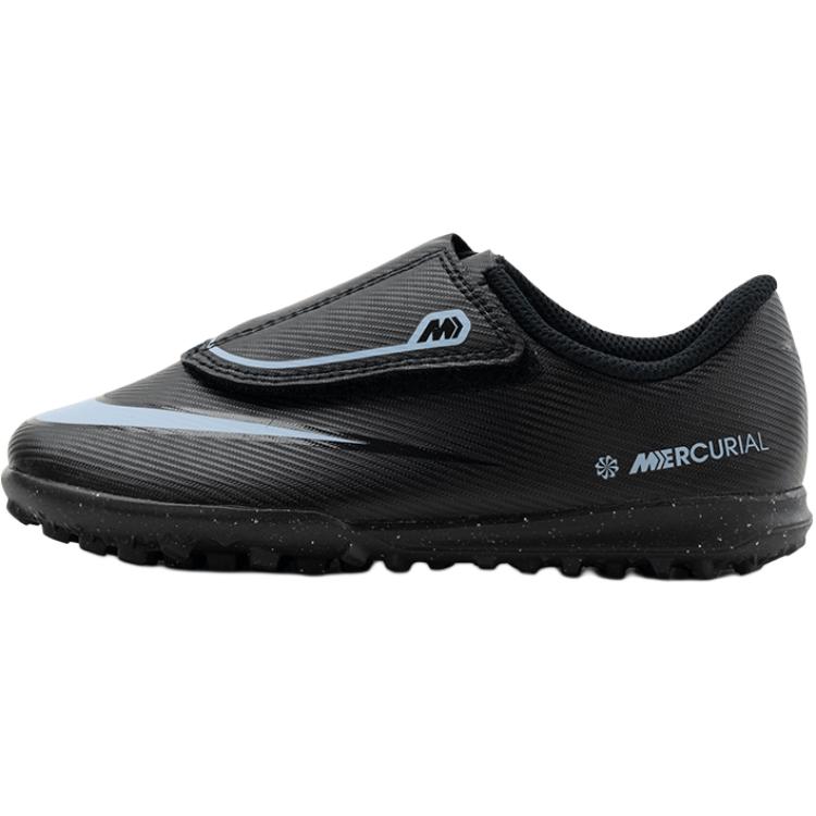 

Детские футбольные бутсы Mercurial Vapor 16 Club Low Top для детей от 3 до 7 лет Nike, черный