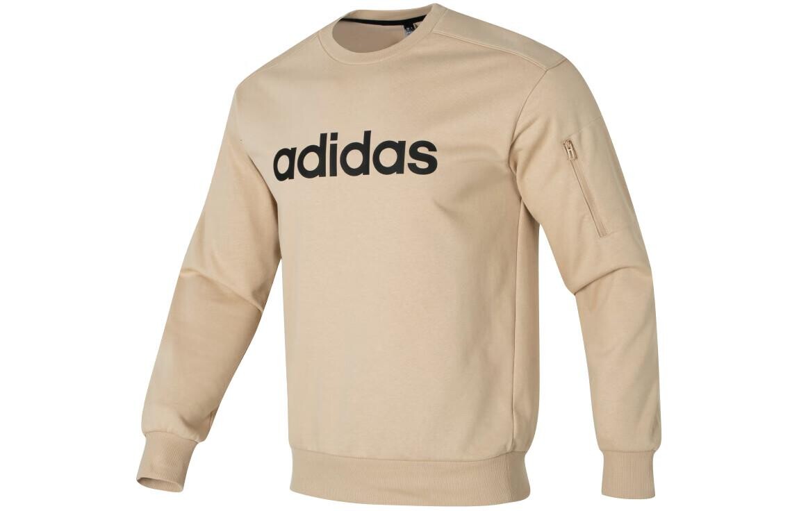 

Adidas Мужская толстовка, Хаки