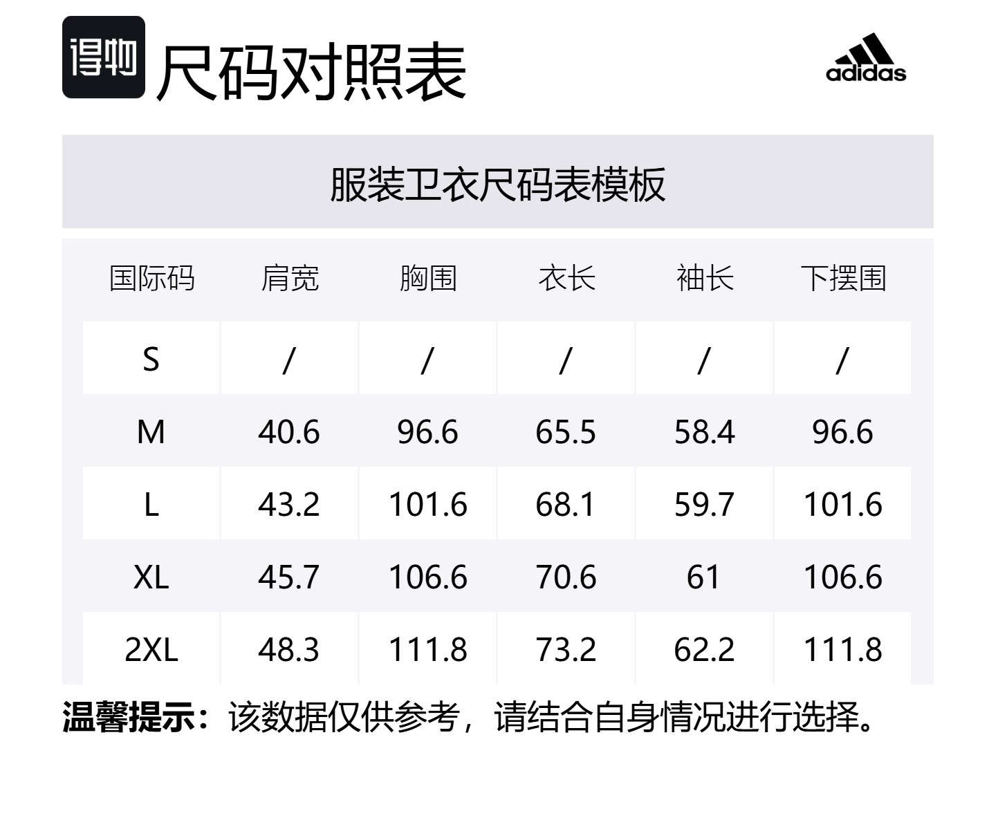 Adidas Спортивный свитшот мужской серый — фото 2