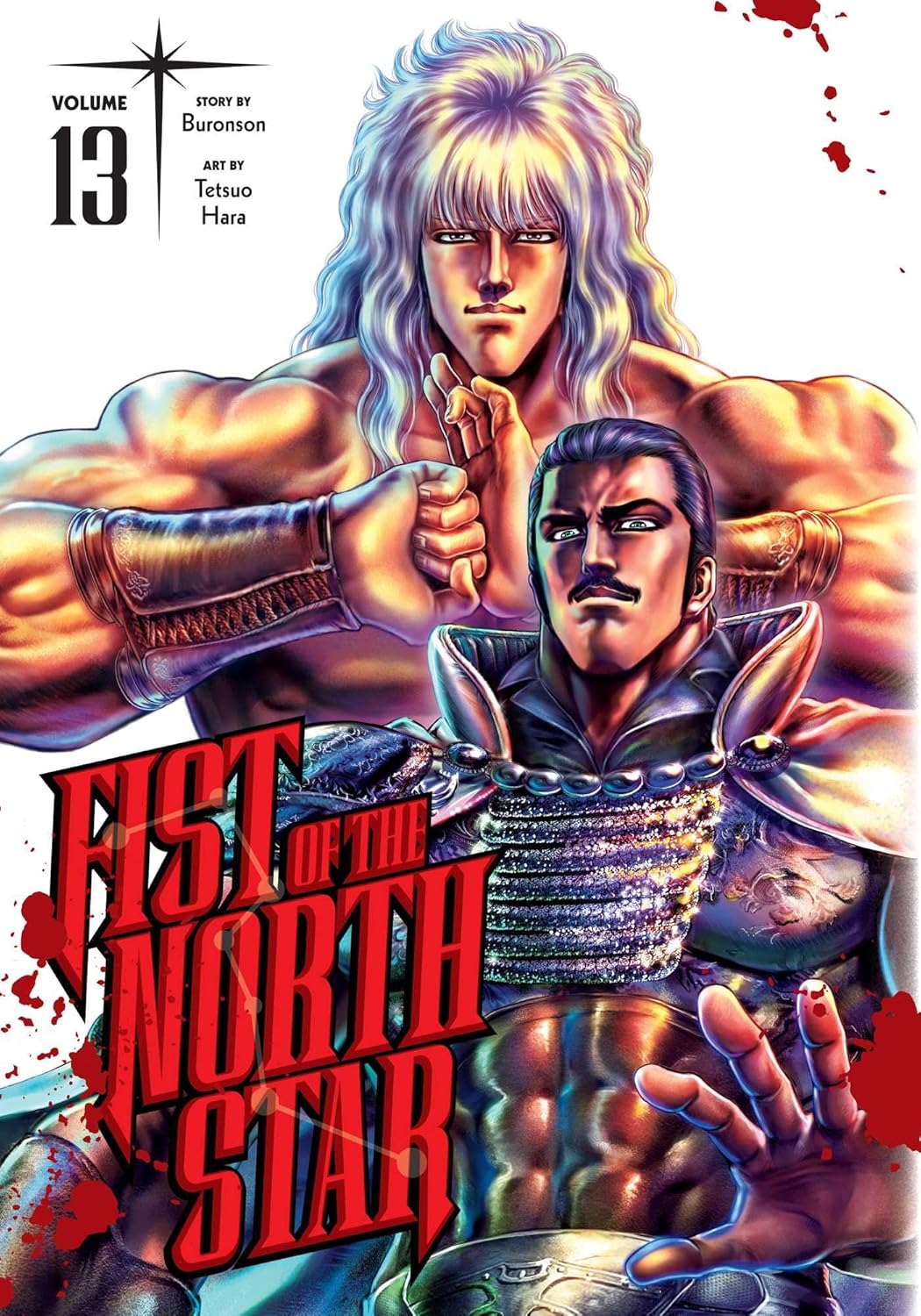 

Fist of the North Star, Vol. 13 (VIZ Media LLC)