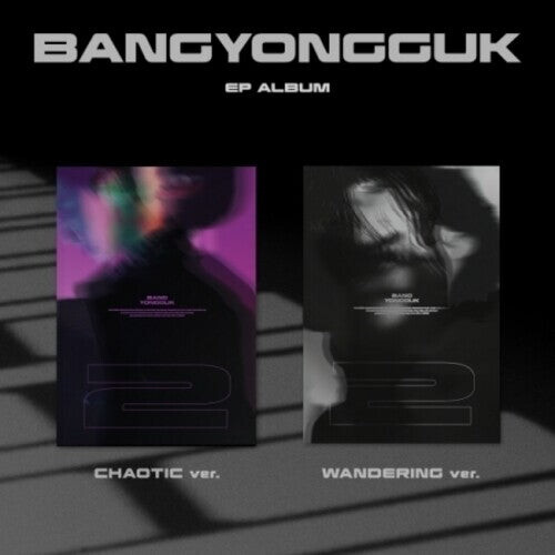 

CD диск Bang Yong Guk: 2 (Random Cover) (jncl. Photobook, Lenticular Card, Photocard, Paper Object Card + Ticket)