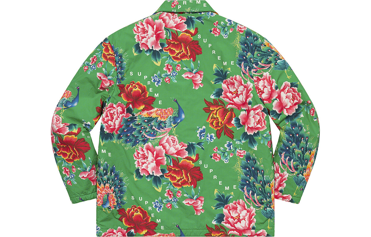 

Куртка Suprem Peacock, зеленый