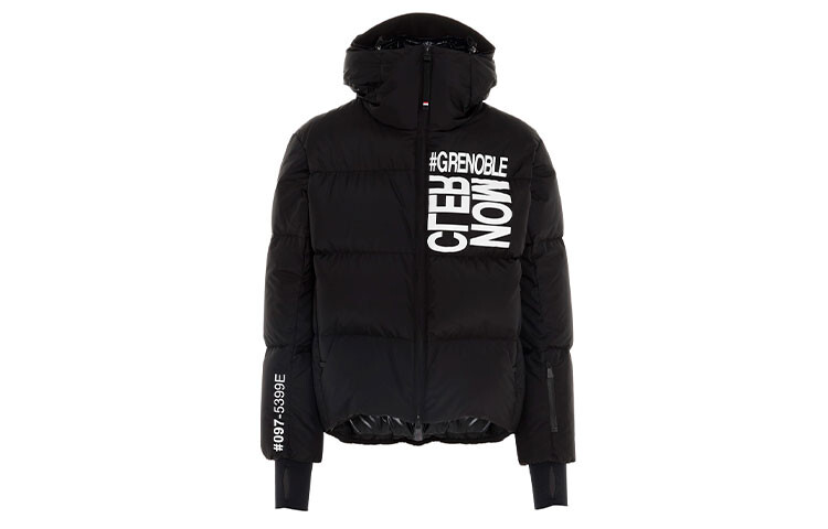 

Пуховик мужской черный Moncler