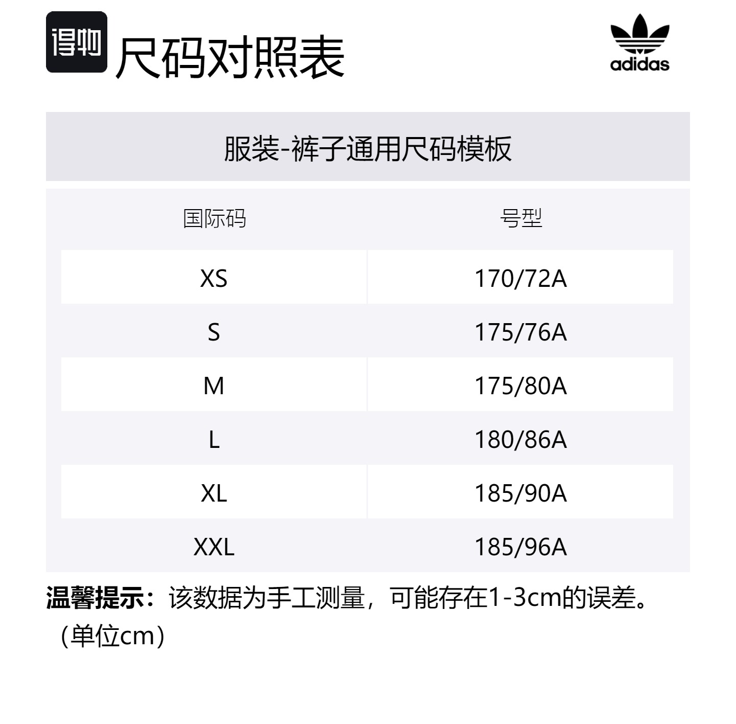 Adidas Wales Bonner нейлоновые трикотажные спортивные штаны Adidas Originals, зеленый — фото 2
